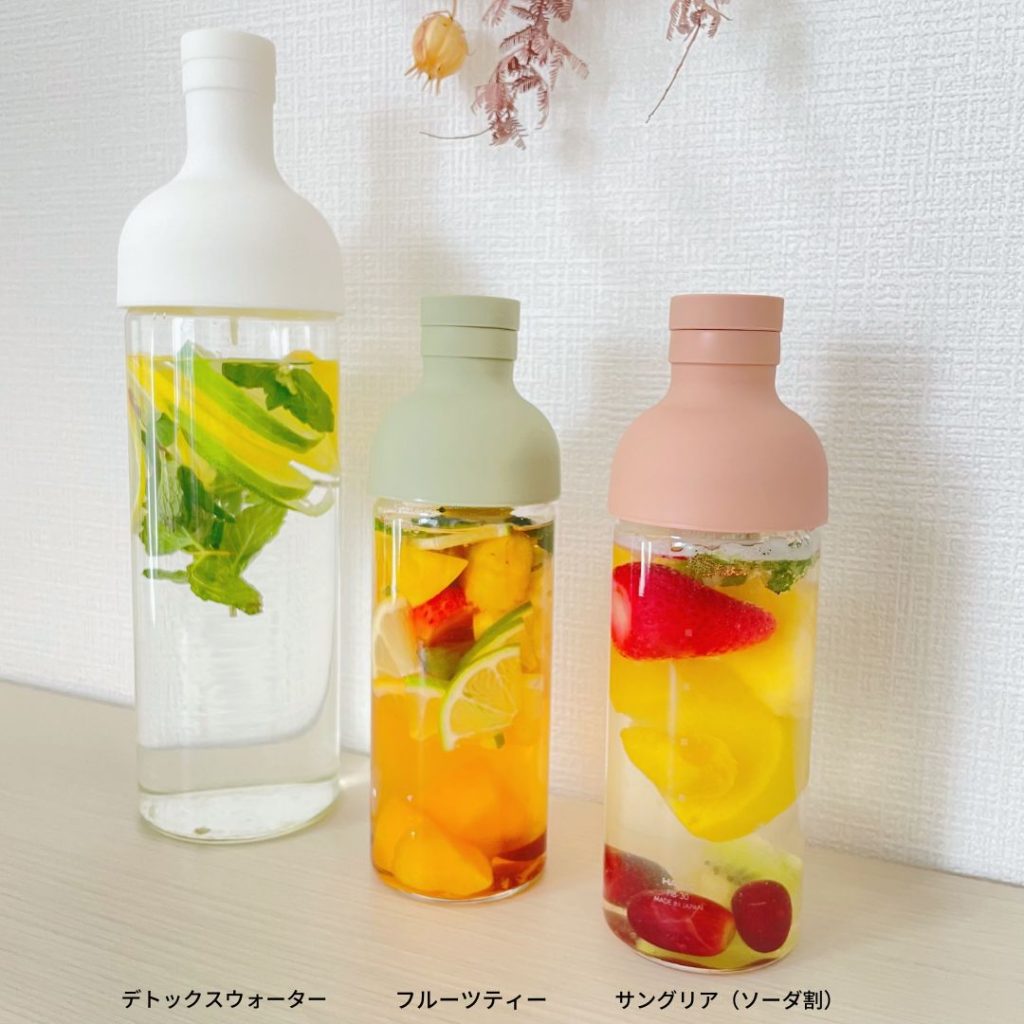 フィルターインボトル3レシピ